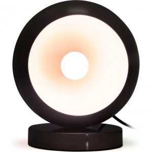 Ball Table Lamp